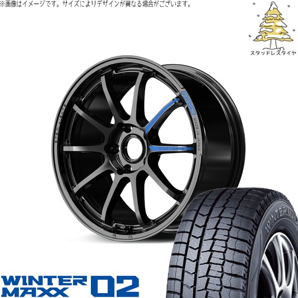 WINTER MAXX C28 セレナ ヤリスクロス 215/55R17 スタッドレス WINTER MAXX C28 セレナ ヤリスクロス 215/55R17 スタッドレス