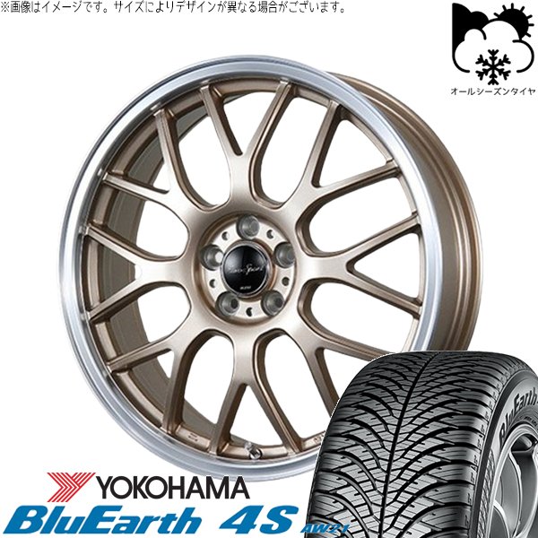 デリカミニ ハスラー 165/60R15 オールシーズン | ブルーアース-4S AW21 \u0026 ユーロスポーツ タイプ805 15インチ 4穴100