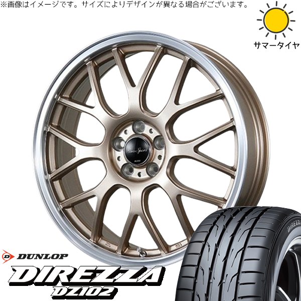ノートオーラ 205/55R16 ホイールセット | ディレッツァ DZ102 \u0026 ユーロスポーツ タイプ805 16インチ 4穴100