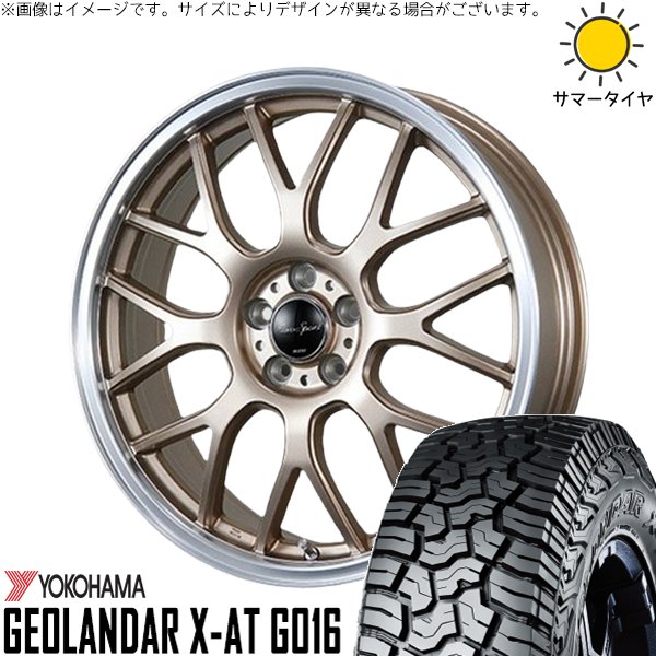 ノート マツダ2 185/60R16 ホイールセット | ジオランダーX-A/T G016 & ユーロスポーツ タイプ805 16インチ 4穴100