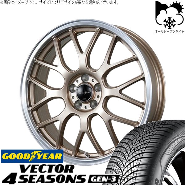 Vector（グッドイヤー） - エクシーガ ウィッシュ 225/45R18 オール時期 | ベクトル4シーズンズ GEN-3 \u0026 ユーロ運動競技 手あい805 18in 5穴100 タイヤ、ホイール-オールシーズンタイヤ、ホイールセット-自動車