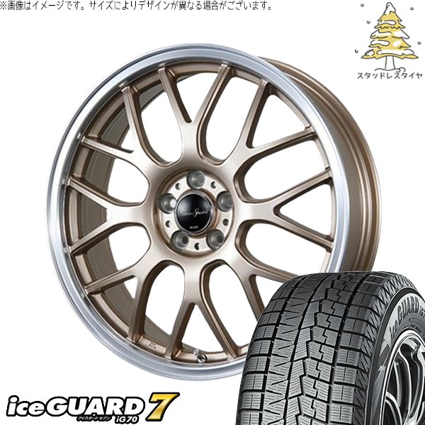 NBOX スペーシア タント デリカミニ 155/65R14 スタッドレス | アイスガード7 \u0026 ユーロスポーツ タイプ805 14インチ 4穴100