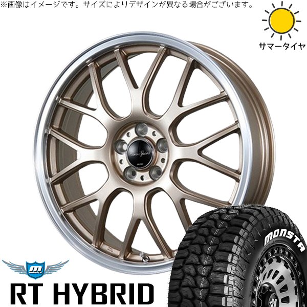 デリカミニ ハスラー 165/60R15 ホイールセット | RTハイブリッド \u0026 ユーロスポーツ タイプ805 15インチ 4穴100