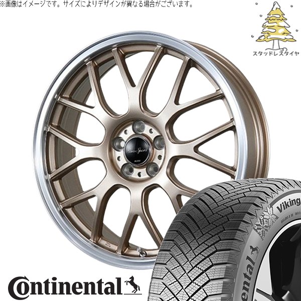 XV フォレスター 225/55R18 スタッドレス | バイキングコンタクト8 \u0026 ユーロスポーツ タイプ805 18インチ 5穴100
