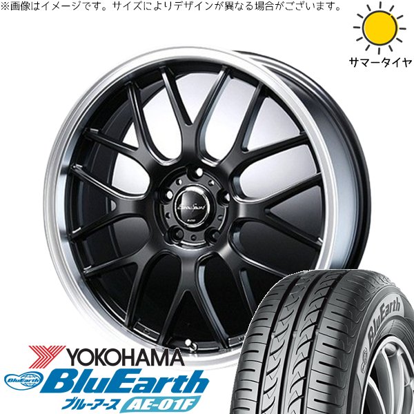 アクア カローラフィールダー 195/55R16 ホイールセット | ブルーアース AE-01F \u0026 ユーロスポーツ タイプ805 16インチ 4穴100