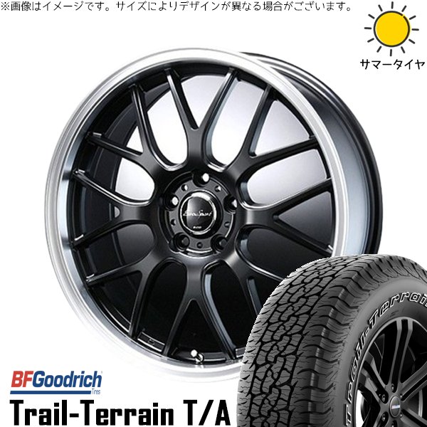 アウトバック 225/65R17 ホイールセット | トレイルテレーン \u0026 ユーロスポーツ タイプ805 17インチ 5穴100