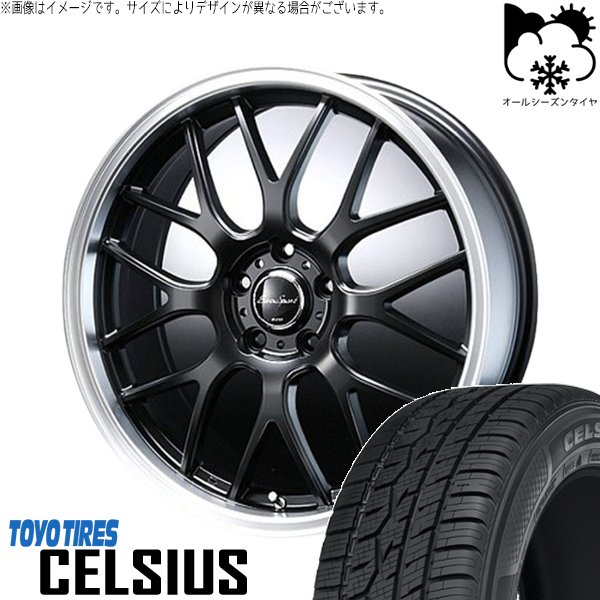 XV フォレスター 225/55R18 オールシーズン | セルシアス \u0026 ユーロスポーツ タイプ805 18インチ 5穴100