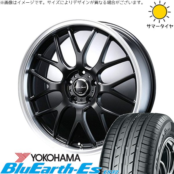 ハスラー デリカミニ ソリオ 165/65R14 ホイールセット | ブルー