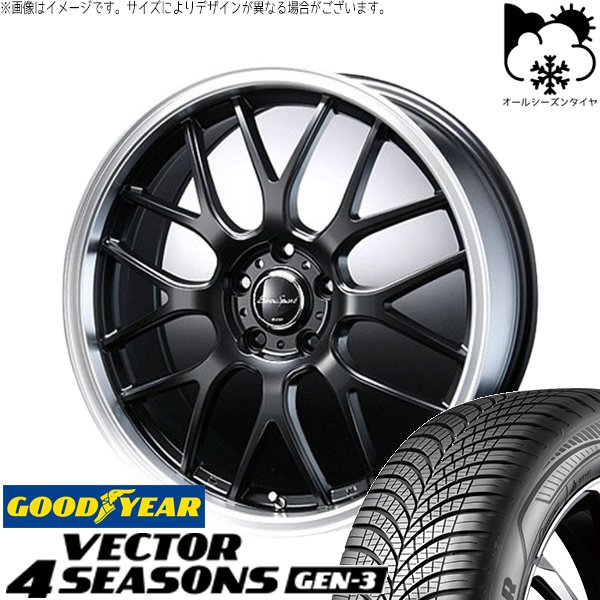 T32エクストレイル 225/55R19 オールシーズン | ベクター4シーズンズ GEN-3 \u0026 ユーロスポーツ タイプ805 19インチ 5穴114.3