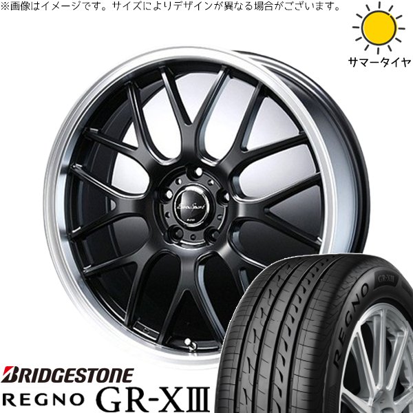 レグノ（ブリヂストン） プリウス 30系 50系 215/45R17 ホイールセット 