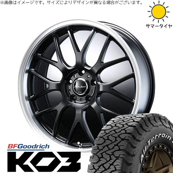 オールテレーン - アウトうしろ側 225/65R17 車輪仕掛ける | KO3 \u0026 ユーロ運動競技 手あい805 17in 5穴100 夏タイヤ、ホイールセット-タイヤ、ホイール-自動車