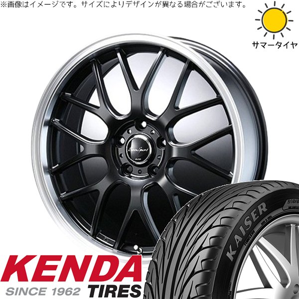 プリウス 60系 ノア ヴォクシー 90系 225/40R19 ホイールセット | カイザー KR20 \u0026 ユーロスポーツ タイプ805 19インチ 5穴114.3