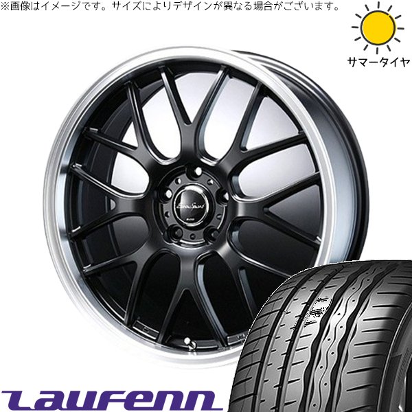 タイヤホイールセット ホイール 19インチ 215/35r19