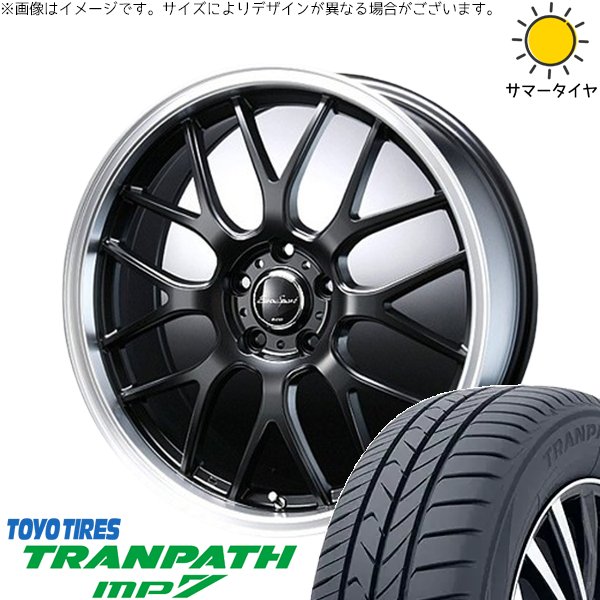 フォレスター 215/55R17 ホイールセット | トランパス MP7 \u0026 ユーロスポーツ タイプ805 17インチ 5穴100