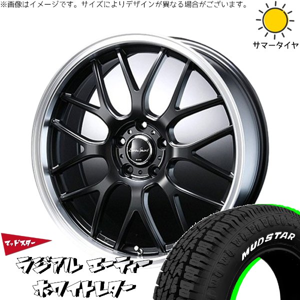 デリカミニ ハスラー 165/60R15 ホイールセット | ラジアルAT \u0026 ユーロスポーツ タイプ805 15インチ 4穴100