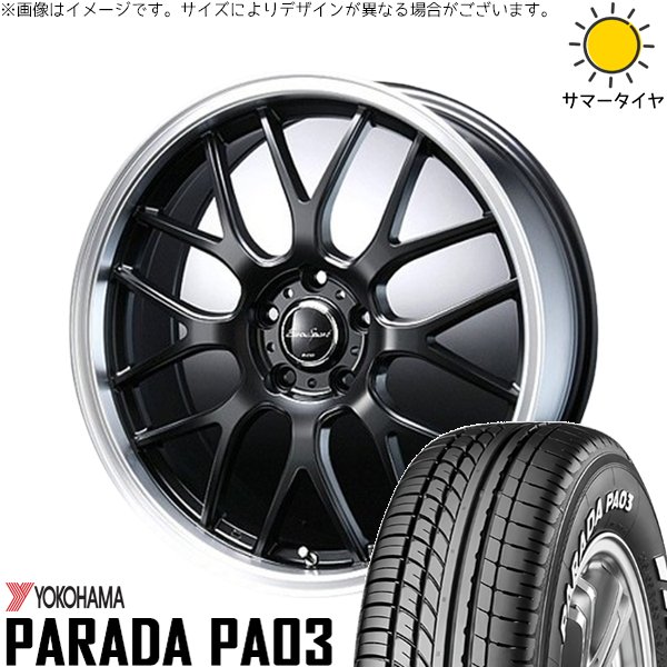 PARADA PA03 - フォレスター 225/50R18 車輪仕掛ける | パラダ PA03 \u0026 ユーロ運動競技 手あい805 18in 5穴100 車、バイク、自転車-夏タイヤ、ホイールセット
