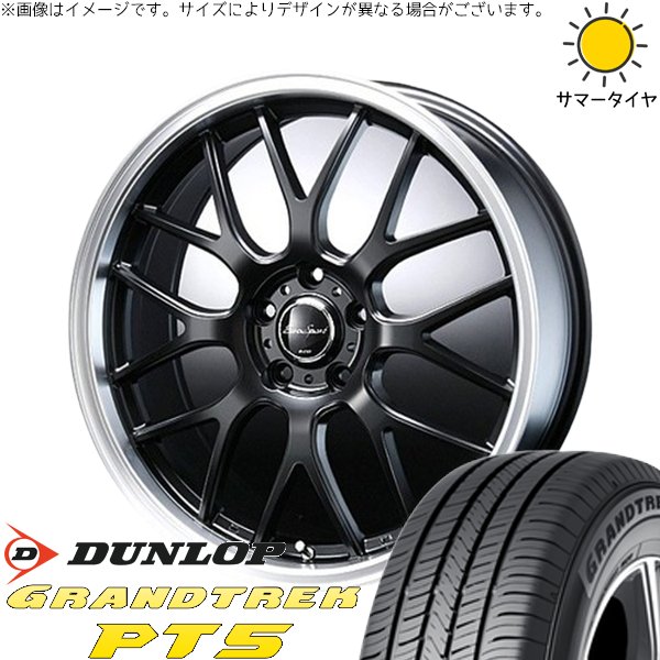 GRANDTREK - CX8 エクストレイル 225/60R18 車輪仕掛ける | グラントレック PT5 \u0026 ユーロ運動競技 手あい805 18in 5穴114.3 夏タイヤ、ホイールセット-車、バイク、自転車-タイヤ、ホイール