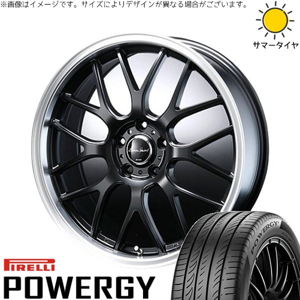 アウトバック 225/65R17 ホイールセット | パワジー \u0026 ユーロスポーツ タイプ805 17インチ 5穴100
