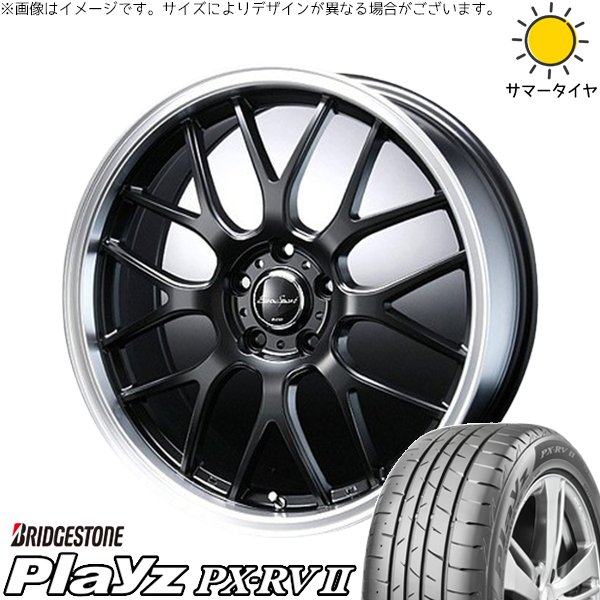 Playz - エクシーガ ウィッシュ 215/50R17 車輪仕掛ける | プレイズ PX-RV2 \u0026 ユーロ運動競技 手あい805 17in 5穴100 タイヤ、ホイール-自動車