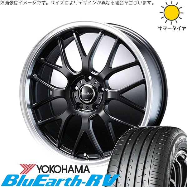 カローラクロス 245/40R19 ホイールセット | ブルーアース RV03 \u0026 ユーロスポーツ タイプ805 19インチ 5穴114.3