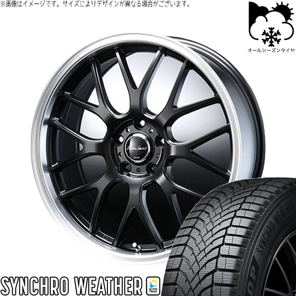 DUNLOP - フィットクロスター 185/60R16 オール時期 | シンクロウェザー \u0026 ユーロ運動競技 手あい805 16in 4穴100 車、バイク、自転車-オールシーズンタイヤ、ホイールセット-タイヤ、ホイール