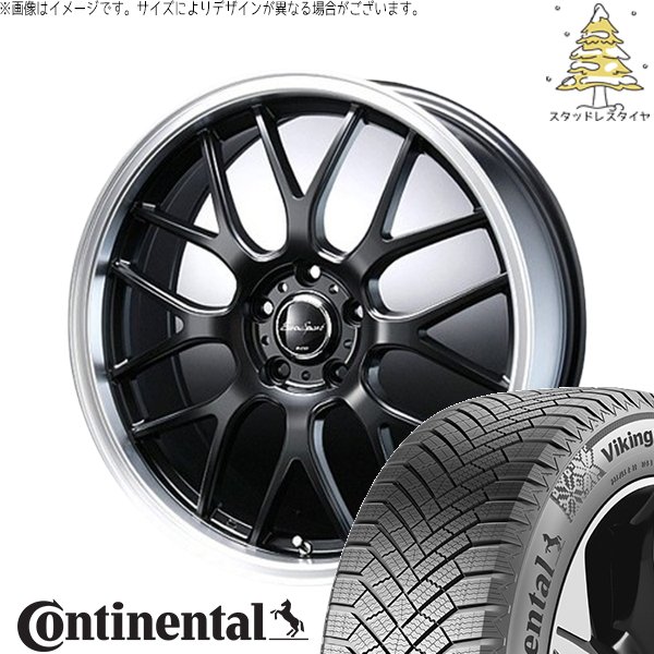C28 セレナ オデッセイ 225/45R19 スタッドレス | バイキングコンタクト8 \u0026 ユーロスポーツ タイプ805 19インチ 5穴114.3