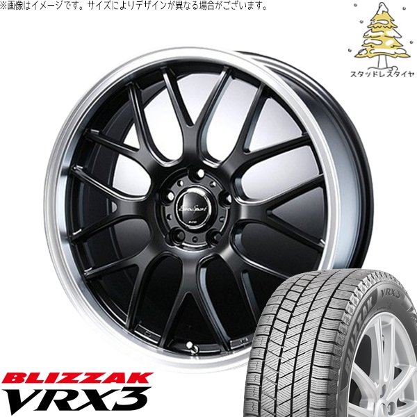 NBOX スペーシア タント デリカミニ 155/65R14 スタッドレス | ブリザック VRX3 & ユーロスポーツ タイプ805 14インチ 4穴100
