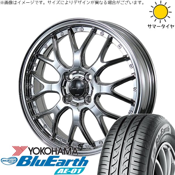 デリカミニ ハスラー 165/60R15 ホイールセット | ブルーアース AE-01 \u0026 ユーロスポーツ タイプ815 15インチ 4穴100
