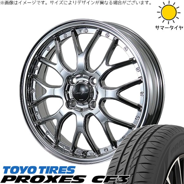 モコ ゼスト パレット ミラ 165/55R14 ホイールセット | プロクセス CF3 \u0026 ユーロスポーツ タイプ815 14インチ 4穴100
