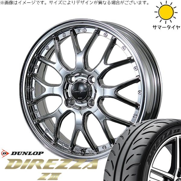 DIREZZA タント ムーブ ワゴンR ラパン 165/50R16 ホイールセット 