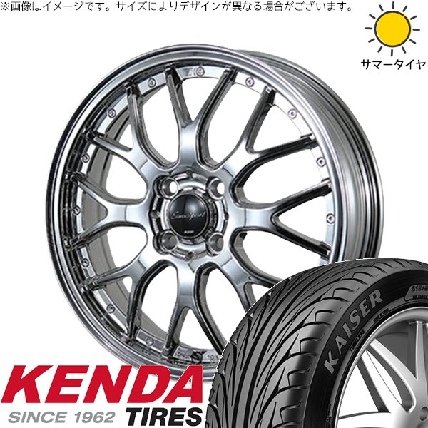 モコ ゼスト パレット ミラ 165/40R16 ホイールセット | カイザー KR20 \u0026 ユーロスポーツ タイプ815 16インチ 4穴100