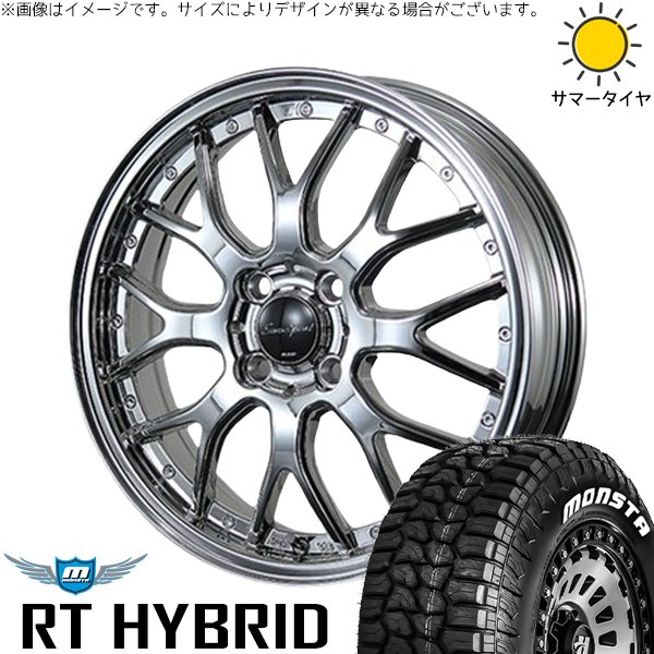 NBOX スペーシア タント デリカミニ 155/65R14 ホイールセット | RTハイブリッド \u0026 ユーロスポーツ タイプ815 14インチ 4穴100