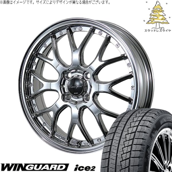 モコ ゼスト パレット ミラ 165/55R14 スタッドレス | ウィンガード アイス2 \u0026 ユーロスポーツ タイプ815 14インチ 4穴100