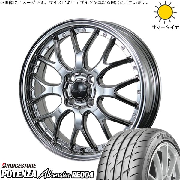 タント ムーブ ワゴンR ラパン 165/50R16 ホイールセット | ポテンザ アドレナリン RE004 \u0026 ユーロスポーツ タイプ815 16インチ 4穴100