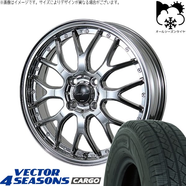 Vector（グッドイヤー） ハイゼットジャンボ 145/80R12 オール