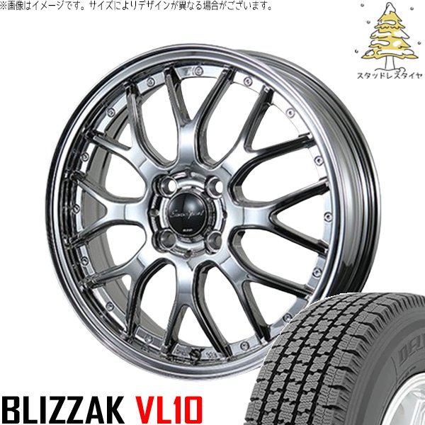 ハイゼットジャンボ 145/80R12 スタッドレス | ブリザック VL10 \u0026 ユーロスポーツ タイプ815 12インチ 4穴100