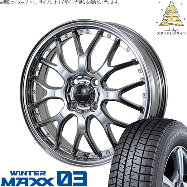 タント ムーブ ワゴンR ラパン 165/50R16 スタッドレス | ウィンターマックス03 \u0026 ユーロスポーツ タイプ815 16インチ 4穴100