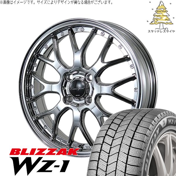 NBOX スペーシア タント デリカミニ 155/65R14 スタッドレス | ブリザック WZ-1 \u0026 ユーロスポーツ タイプ815 14インチ 4穴100