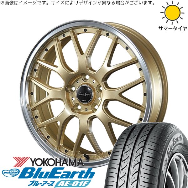 フィットクロスター 185/65R15 ホイールセット | ブルーアース AE-01F \u0026 ユーロスポーツ タイプ815 15インチ 4穴100