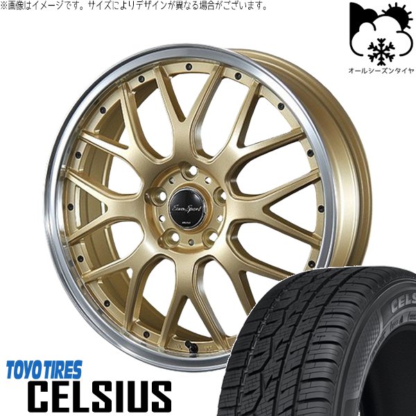 NBOX スペーシア タント デリカミニ 155/65R14 オールシーズン | セルシアス \u0026 ユーロスポーツ タイプ815 14インチ 4穴100