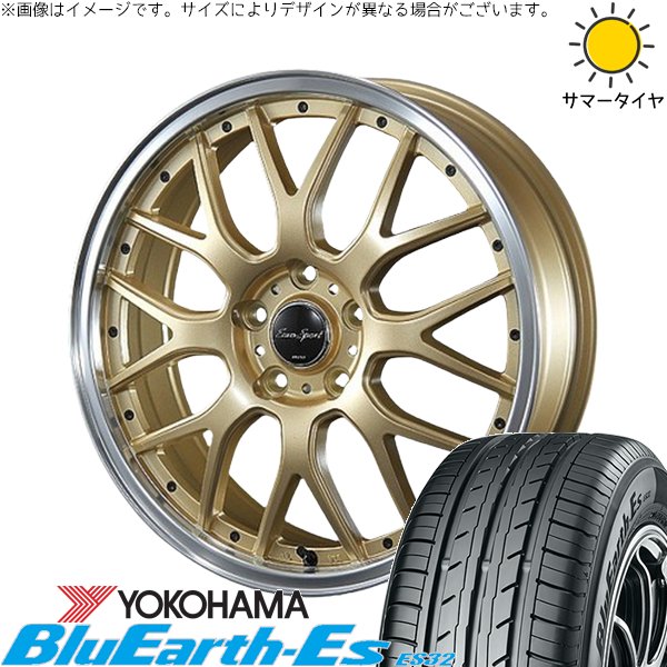 トヨタ シエンタ16インチ ホイールセット ヨコハマタイヤ付き トヨタ シエンタ16インチ ホイールセット ヨコハマタイヤ付き