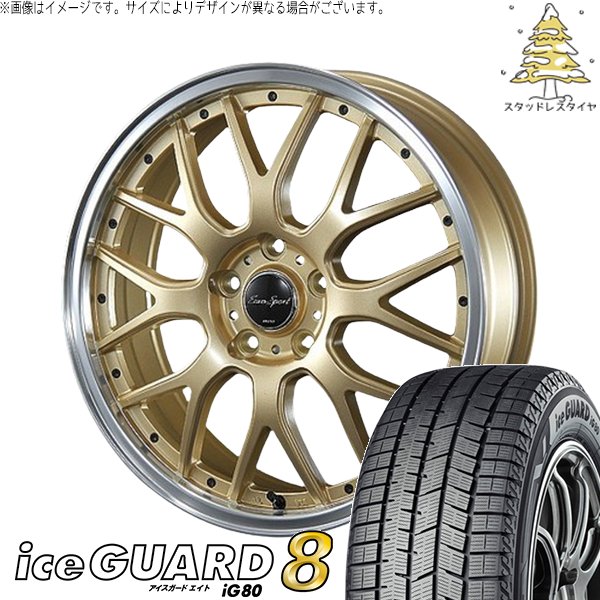 MEKO2QEC17U