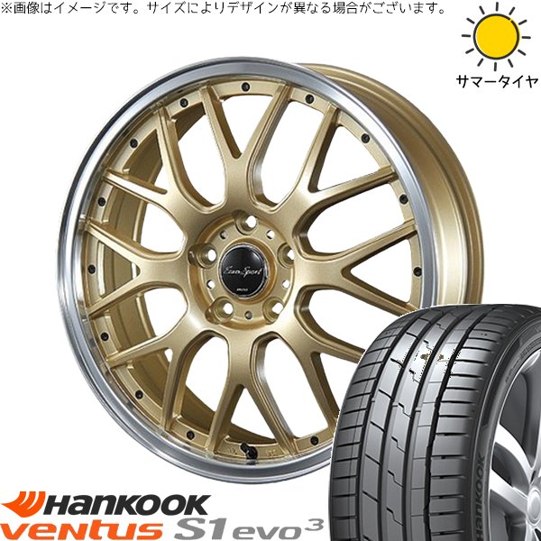 ventus カローラスポーツ 215/40R18 ホイールセット | ベンタスS1 evo3 