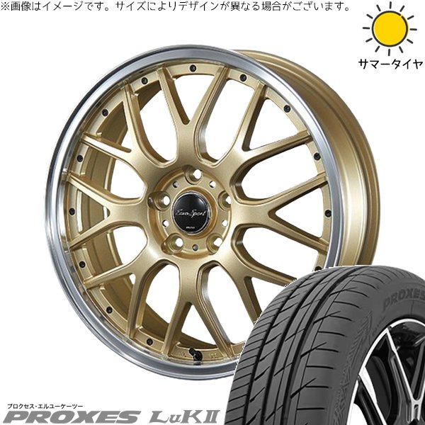 PROXES タント ムーブ ワゴンR ラパン 165/50R16 ホイールセット 