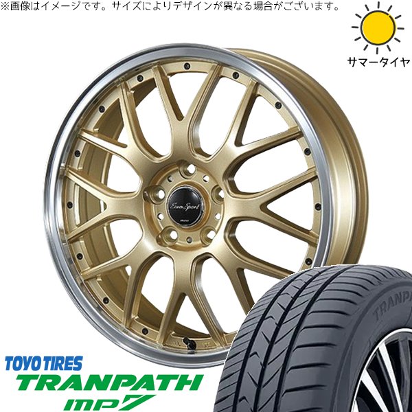 ZR-V クロストレック 225/60R18 ホイールセット | トランパス MP7 \u0026 ユーロスポーツ タイプ815 18インチ 5穴114.3