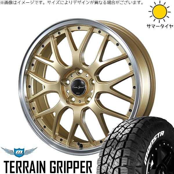 MONSTA TYRES XV フォレスター 225/55R18 ホイールセット | テレーン