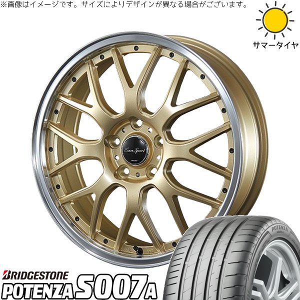 POTENZA - プリウス 30系 50系 215/45R17 車輪仕掛ける | ポテンザ S007A \u0026 ユーロ運動競技 手あい815 17in 5穴100 夏タイヤ、ホイールセット-タイヤ、ホイール