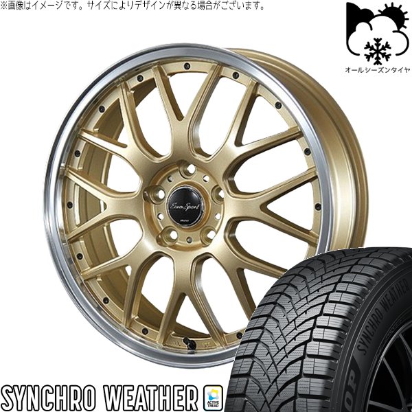 ミラ モコ ワゴンR ラパン 165/50R15 オールシーズン | シンクロウェザー \u0026 ユーロスポーツ タイプ815 15インチ 4穴100