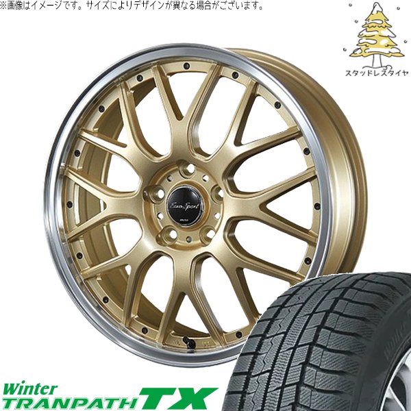 シエナ ハリアー 235/55R18 スタッドレス | ウィンタートランパス TX \u0026 ユーロスポーツ タイプ815 18インチ 5穴114.3