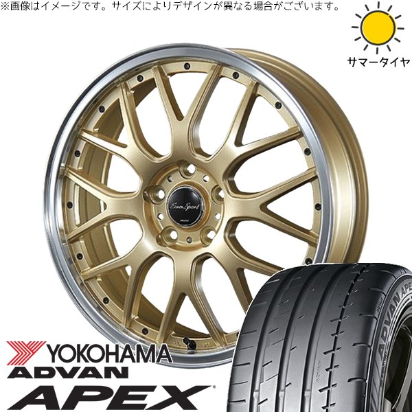 ADVAN - 30アルファード 235/50R18 車輪仕掛ける | 居住地ヴァン APEX V601 \u0026 ユーロ運動競技 手あい815 18in 5穴114.3 夏タイヤ、ホイールセット-タイヤ、ホイール-自動車